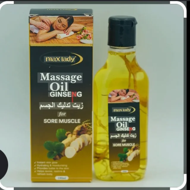 روغن ماساژ 100mlجیسینگ