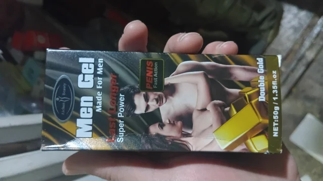 ژل تاخیری MenGel مردانه